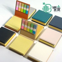 접착 점착 메모지 서류분류 책갈피 스티커 케이스포함, 라이트그레이