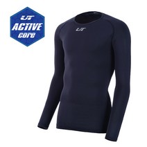 언더테크 액티브 코어 컴프레션 L/S UTL502 [남색]