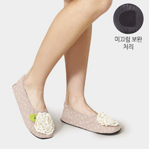 어린이집 유치원 수공실내화 꽃장식실내화 선생님 서빙화, 그린, 1개