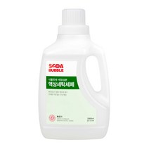콩세알 소다버블 액상세탁세제 2000ml