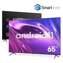 [스마트에버] SG65U 65인치 165cm 스마트 UHD TV / 넷플릭스 유튜브 / 전문기사 무상설치 / 구글 안드로이드 초대형 4K 게이밍모니터TV / 중소기업 벽걸이 가능, SG65U 스탠드방문설치