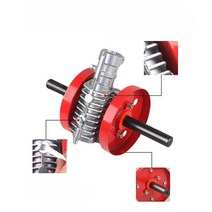 토양 헤드 관리기, 3 디칭 휠 조립