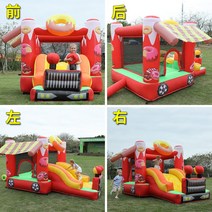 가정용 아기 수영장 홈 에어바운스 대형 에어바운서 물대포 볼풀장 실내미끄럼틀, 자동차 성곽 (3.5mx2.2m)