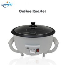 커피 로스터 기 로스팅 기계 가정용 전 홈 베이킹 콩 베이킹 머신 (업그레이드 110v-120v), 220v