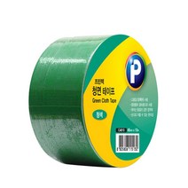 C 48 10 청면 테이프 x 박스 포장용 투명 갈색 저소음 택배포장, 본상품선택