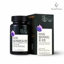 비타민하우스 파이토 포 우먼 1병 2개월분, 단품, 단품