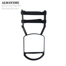 atv 운반기atv 기 alwaysme 범용 13.5x5cm + 14x15cm 클립형
