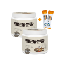 맥문동가루 청양 볶은 맥문동 뿌리 추출물 분말 차 200g 2통