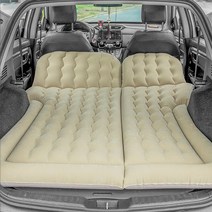 성신 SUV 차량용 트렁크 차박 침대 평탄화 자동차 뒷자석 놀이방 에어 매트 리스 펌프포함, 1개, SX-2000 베이지