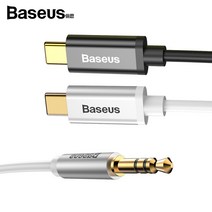 (SS) 베이스어스 C타입 3.5mm AUX 스테레오 케이블 M01, 블랙