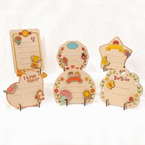 나무 감사패 만들기재료 가정의날 스승의날 어버이의날 diy, 가족