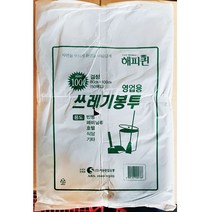 [624CONTAINER]해피퀸영업용쓰레기봉투(대 100L)포장훼손 반품불가, ★단일상품, ★단일상품