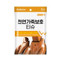 불스원 천연가죽 보호 티슈 8p, 9개, 153g