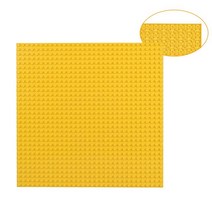 [레고공식] 빌딩 블록 32*32 도트 양면 베이스 플레이트 벽돌 DIY 다채로운 기둥 기본 호환 모든 브랜드 작은, [05] YELLOW