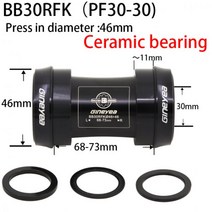 Gineyea PF30 Bottom Bracket Sealed Bearing Press-fit MTB Road Bike For shimano Sram FSA Gxp 24 22 19, BB30RFK