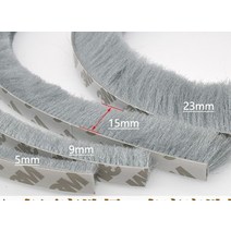 개스킷 고무 접합 글레이징 메탈 오링 방수 패킹 공구 미터 자체 접착 씰링 방풍 브러시 스트립 홈 도어 창 방음 스트립, 9x15화이트