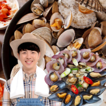 먹사부 [조개골라담기] 산지직송 국산 홍합 생 홍 가리비 꼬막 동죽조개 찜 조개탕 모듬 세트 캠핑 1kg 2kg 3키로 4킬로, 3. [단품] 새꼬막 (2kg)