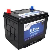 인산철시동배터리 차박 캠핑 리튬인산철 배터리, Q.모델 H6 기동정지 배터리 대형