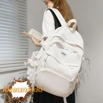 책가방 대용량 대학생 중 쁘띠 편안한 잇템 백팩 고등학생