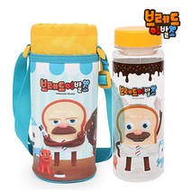 브레드이발소 어린이 집 돌 아기 유아 아이 첫 빨대 컵 물컵 파우치세트