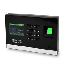 근태관리기 프로그램 EF-301/004/005용 출퇴근기록부 출퇴근기록기추천 출결관리 사무가전 출퇴근기록 출근