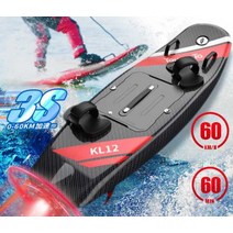 모터서프 보드 서프 전동 보트, G10