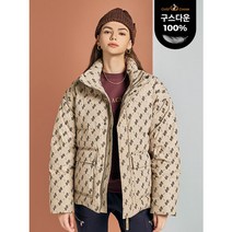 아키클래식 칩멍크 모노그램 구스다운 점퍼 2COLOR