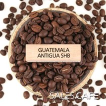 [세일즈카페] 과테말라 안티구아 SHB 원두커피, 곱게분쇄/가정용에스프레소/모카포트(M), 200g, 200g