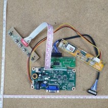 브랜드없음 AD보드 TTL지원 640*480 용 RGB보드+TTL쪽보드(케이블포함), 상세정보참조