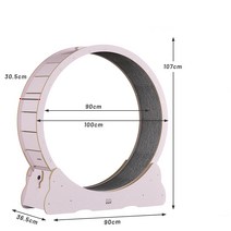 CATSKY 무소음 간단 설치 고양이캣휠, 핑크색, L(110*36.5*107)