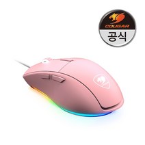 쿠거 RGB LED 유선 게이밍 마우스 MINOS XT, 핑크