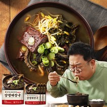 [TV홈쇼핑정품 애드크로스]이용식 서울 양평해장국 700g 큰아들집 특해장국 한우 국내산 소양 시레기 우거지, 8팩