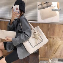 앨리스도매 여성 패션가방 파우치포함 스티치 데일리 숄더백 (8967972)