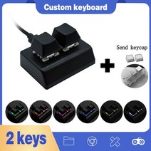 커스텀키보드 osu 2 키 매크로 프로그래밍 키보드 rgb 미니 키보드 게임 드로잉, 04