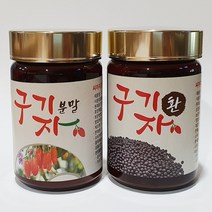 청양 구기자분말 구기자환, 1통, 150g