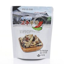 바다샘 매콤 바삭한 고추부각 40g X 3봉 /국내산 고추/튀각