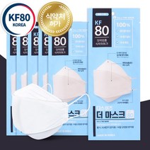 모두국산 디스이즈 더 KF80마스크 대형 50매 개별포장, 1세트