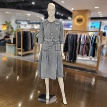 [비지트인뉴욕] 와이드 카라넥 벨트 데님 원피스 VZ4DV20