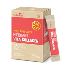 대상웰라이프 초저분자 비타콜라겐 히알루론산 비타민C 1박스 2g x 30포