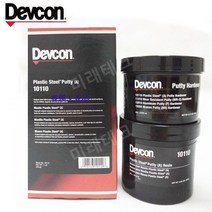Devcon 10110 플라스틱 강철 수선제 철 시멘트 재활 수선제