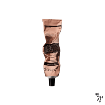이솝 레저렉션 아로마틱 핸드 밤 핸드크림 75mL