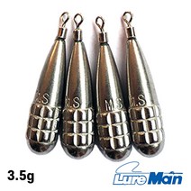 맥스센스 텅스텐 싱커 소용량, 56g
