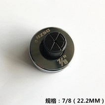 유압확관기 배관 세트 확장 파이프 동파이프 유압 공구, 밑위7/8
