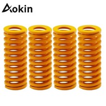 토션 스프링 인장 2.5 외경 14-16/22 밴드 4pcs 3d 프린터 부품 가열 용, 푸른, 8x25mm