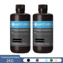 3d 프린터용 anycubic 405nm uv 수지 모노 x 기본 500g 1kg 수지 액체 3d 인쇄 재료 uv 감지 수지, 협력사, 2kg 트랜스 그린