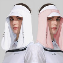 UPF50 넥케어 얼굴 햇빛가리개모자 골프마스크 쿨캡 그늘막, 넥케어XTJ90 모자햇빛가리개(화이트)