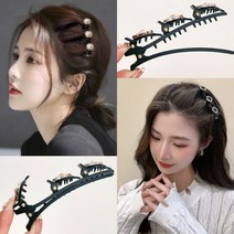 [다이나몰] 3단 포인트 앞머리 집게핀 혼합 4종세트