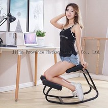 바른자세 허리디스크 척추교정 무릎의자, 블랙
