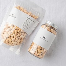 세척후 매일아침 구운 캐슈넛 볶은 캐슈너트, 600g 대용량 프리미엄형