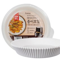 포스아트 에어프라이어 종이호일 (대)50P DD 기름종이 프라이팬, 1개
